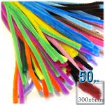 CHN-300X6-PLY-MLT-50P__67584.1486426714.jpg