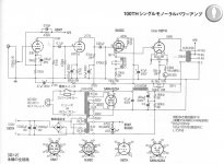 310AC086-54B9-46C0-BF3D-F51A2E7469EA.JPG