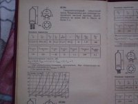 6c28b.jpg