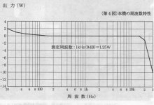 A70E2299-C046-4B37-BCA8-7B76CCCF4F10.JPG