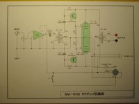 DF4E64B3-12F4-431F-B9FD-B44C6DDC3F6D.JPG