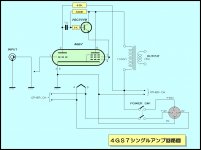 BBC7C5B8-0CBB-4EEB-B1BB-72B5ADF64F9B.JPG