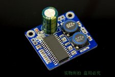 tda8932-class-d-amp-tda8932taobao.jpg