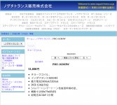 6AFC563C-4CE6-4D38-B1AE-329B2817B6A5.JPG
