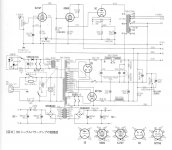 78C5D927-6BD7-4107-B406-4926F1279EC7.JPG
