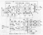 910AC469-E3D7-4EC3-8880-98EA5846D57A.JPG