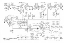 067DFD55-E40D-4517-AAB3-2EB95FFF26FB.JPG
