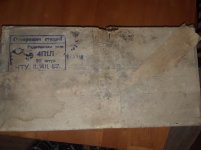 20180328_114030.jpg