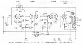 ED9B5F40-9C4E-47E9-8FD3-7E760242DBC6.JPG