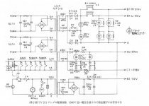 066A4E9D-CE98-4B11-9D1E-B147B3D1688B.JPG