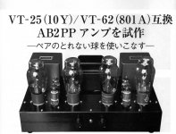 AA96C4F8-04B1-400B-A95B-1F21853AD536.JPG