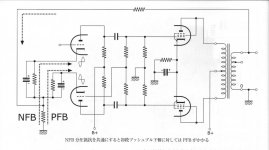 100BDD97-8F50-4994-9F20-2C8A5F3219DA.JPG