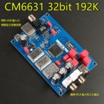 dac 02.jpg dac 02.jpg