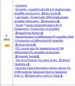 7D9884A0-288E-45A1-97EB-46F9FF469C2E.JPG