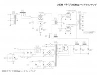 89D3B97B-B87B-4D82-98D8-5030A06D9415.JPG