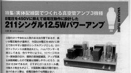 274239DD-4A2E-4570-AA53-5560ACBC4084.jpg