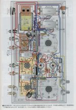 3EA34B9D-55D8-4B6E-A3FF-E0A7C5EA679B.jpg