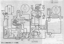 A14D5FCD-8191-4522-873A-F0D8B8A31ED4.JPG