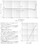17DD6F7C-B100-4C10-86FA-833ECCF9C0FF.JPG