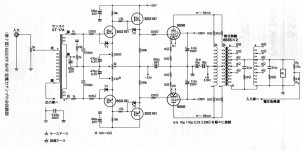 ACD21CED-265B-4628-826B-EAFA3EF953E9.JPG