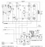 7E3523D0-1F67-4DE6-A7A1-1A01E712A623.JPG