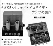 D472A03E-B5CA-41B5-A7C0-94DD089B988A.JPG
