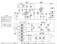 72336E46-AD62-46C4-9D71-20ABD3EF37C0.JPG