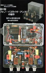 38CE8902-31DE-4BDD-A1AB-00E990AC3E7C.jpg