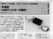 ED21913D-04F7-4965-A827-DD3CCED89402.jpg