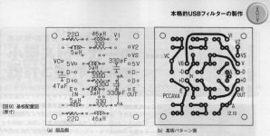 3650E3E7-AEC8-4188-B333-E667E74D82AB.JPG