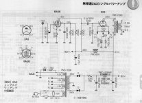 56058578-2D5A-4DD1-B02D-989858805AF2.JPG