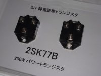 E505B695-4C3A-4D5A-946A-107D8CDFAF82.JPG