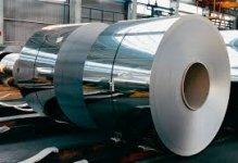bobinas de acero laminado.jpg