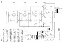 81808E61-808A-432C-ADED-80DFEA9AEAE2.JPG