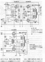217ADBEF-D6A4-477A-A42C-46A56D9E8A64.jpg