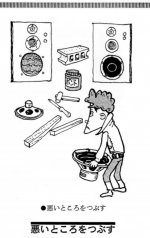 2DEAA1A1-D33F-434B-AE68-57A2BA747AA7.JPG