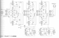 ED32E14B-4059-4F5B-865E-6EB00F8B05BA.JPG
