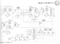 29A7058F-0020-4AB9-A639-66B570EAB08D.JPG