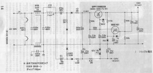ACF7A6C9-EA4A-4605-BFAA-A301005DB546.JPG