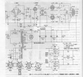 58BEE017-8ACF-495B-9454-74252CBB6F78.JPG