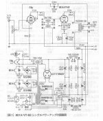 BC11E18B-BD58-4B17-AABE-D74FF23B4AE3.JPG