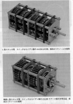 8E199288-FFA6-4308-B01B-6AF8BA5A71DC.jpg