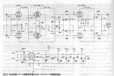 ED63A54F-654C-43D4-84D8-B8DF049A8FE4.JPG