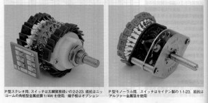 DD3EE2AF-2434-4B6D-8BE1-71D4D820C1D7.jpg
