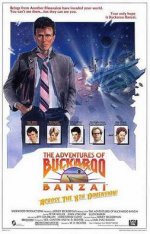 Adventures_of_buckaroo_banzai.jpg Adventures_of_buckaroo_banzai.jpg