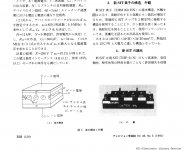43B64CF4-FBD0-49D1-8FB3-2184618ED7A2.JPG