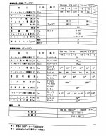 BCD9629B-A4A8-4F20-AA6C-E1288D2E7079.jpg
