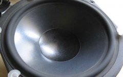 peerless 850490.jpg