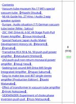 717862B2-9DF7-4134-94BE-802673A81EFE.jpg