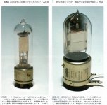 FD90E7FA-32FA-41DC-8142-CCCB559A63BC.jpg